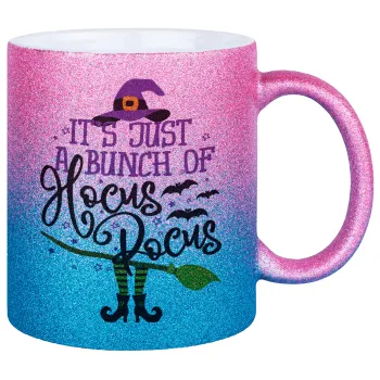 It's just a bunch of hocus pocus - halloween, Κούπα Χρυσή/Μπλε Glitter, κεραμική, 330ml
