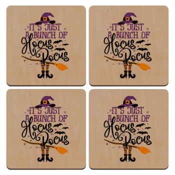 It's just a bunch of hocus pocus - halloween, ΣΕΤ x4 Σουβέρ ξύλινα τετράγωνα plywood (9cm)