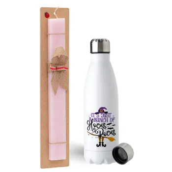 It's just a bunch of hocus pocus - halloween, Easter Set, metallic stainless steel water bottle (750ml) & scented flat Easter candle (30cm) (PINK)