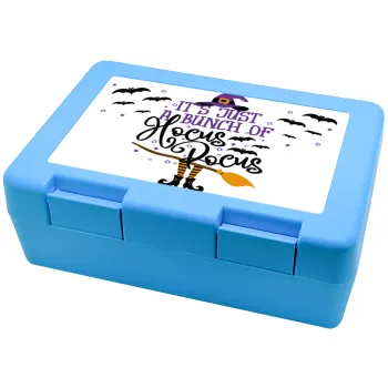It's just a bunch of hocus pocus - halloween, Children's cookie container LIGHT BLUE 185x128x65mm (BPA free plastic)