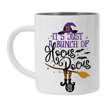 It's just a bunch of hocus pocus - halloween, Λευκή Ανοξείδωτη Μεταλλική Κούπα 450ml - Διπλού Τοιχώματος 