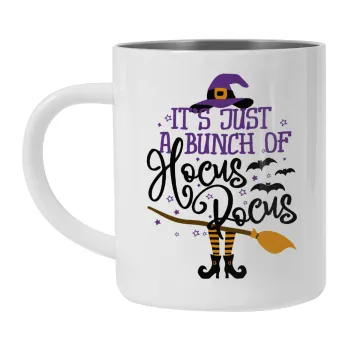 It's just a bunch of hocus pocus - halloween, Κούπα Ανοξείδωτη διπλού τοιχώματος 300ml
