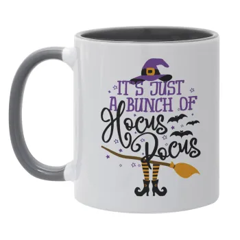 It's just a bunch of hocus pocus - halloween, Κούπα χρωματιστή γκρι, κεραμική, 330ml