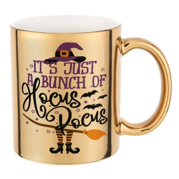 It's just a bunch of hocus pocus - halloween, Mug ceramic, gold mirror, 330ml
