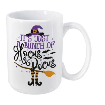 It's just a bunch of hocus pocus - halloween, Κούπα Mega, κεραμική, 450ml