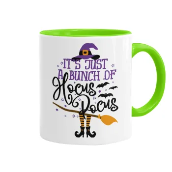 It's just a bunch of hocus pocus - halloween, Κούπα χρωματιστή βεραμάν, κεραμική, 330ml