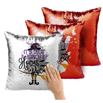 It's just a bunch of hocus pocus - halloween, Μαξιλάρι καναπέ Μαγικό Κόκκινο με πούλιες 40x40cm περιέχεται το γέμισμα