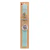 Easter Set, wooden keychain & aromatic flat Easter candle (30cm) (TURQUOISE)
