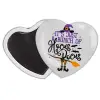 Μαγνητάκι καρδιά (57x52mm)