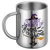 BIG Mug Stainless steel double wall (450ml)