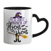 Mug heart black handle, ceramic, 330ml