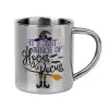 Mug Stainless steel double wall 300ml