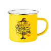 Yellow Enamel Metallic Cup 360ml