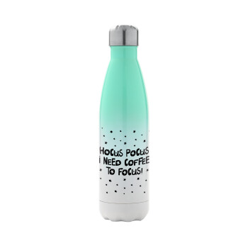Hocus pocus i need coffee to focus - halloween, Μεταλλικό παγούρι θερμός Πράσινο/Λευκό (Stainless steel), διπλού τοιχώματος, 500ml