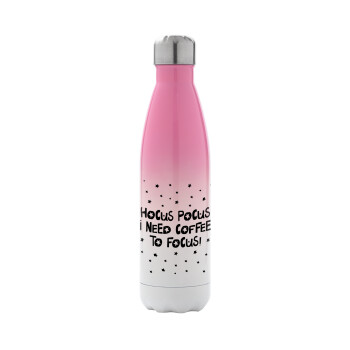 Hocus pocus i need coffee to focus - halloween, Metal mug thermos Pink/White (Stainless steel), double wall, 500ml