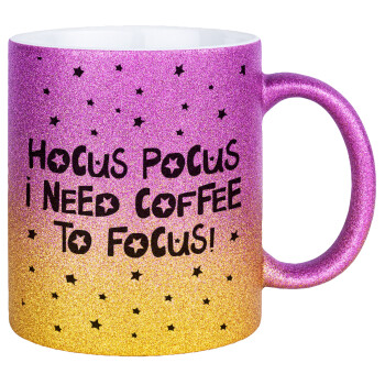 Hocus pocus i need coffee to focus - halloween, Κούπα Χρυσή/Ροζ Glitter, κεραμική, 330ml