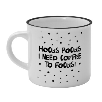 Hocus pocus i need coffee to focus - halloween, Κούπα κεραμική vintage Λευκή/Μαύρη 230ml