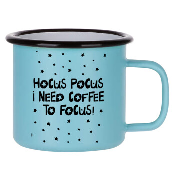 Hocus pocus i need coffee to focus - halloween, Κούπα Μεταλλική εμαγιέ ΜΑΤ σιέλ 360ml