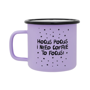 Hocus pocus i need coffee to focus - halloween, Κούπα Μεταλλική εμαγιέ ΜΑΤ Light Pastel Purple 360ml
