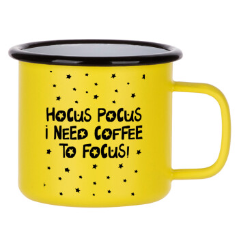 Hocus pocus i need coffee to focus - halloween, Κούπα Μεταλλική εμαγιέ ΜΑΤ Κίτρινη 360ml