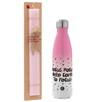 Hocus pocus i need coffee to focus - halloween, Easter Set, Metallic pink/white (Stainless steel) thermos, double-walled, 500ml & aromatic flat Easter candle (30cm) (PINK)
