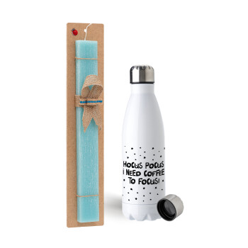 Hocus pocus i need coffee to focus - halloween, Easter Set, metallic stainless steel water bottle (750ml) & aromatic flat Easter candle (30cm) (TURQUOISE)