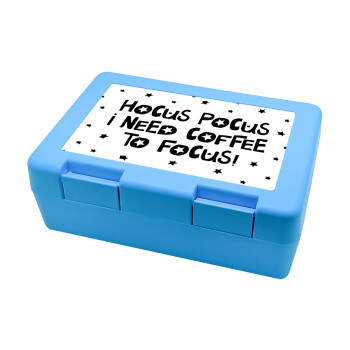 Hocus pocus i need coffee to focus - halloween, Children's cookie container LIGHT BLUE 185x128x65mm (BPA free plastic)