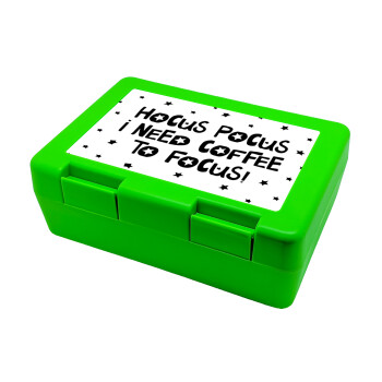 Hocus pocus i need coffee to focus - halloween, Children's cookie container GREEN 185x128x65mm (BPA free plastic)