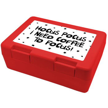 Hocus pocus i need coffee to focus - halloween, Children's cookie container RED 185x128x65mm (BPA free plastic)