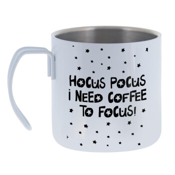 Hocus pocus i need coffee to focus - halloween, Κούπα Ανοξείδωτη διπλού τοιχώματος 400ml