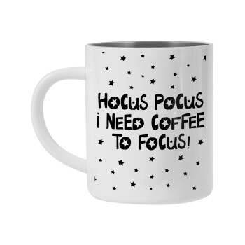 Hocus pocus i need coffee to focus - halloween, Mug Stainless steel double wall 300ml