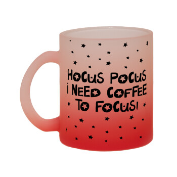 Hocus pocus i need coffee to focus - halloween, Κούπα γυάλινη δίχρωμη με βάση το κόκκινο ματ, 330ml
