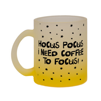 Hocus pocus i need coffee to focus - halloween, Κούπα γυάλινη δίχρωμη με βάση το κίτρινο ματ, 330ml