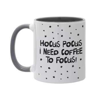 Hocus pocus i need coffee to focus - halloween, Κούπα χρωματιστή γκρι, κεραμική, 330ml
