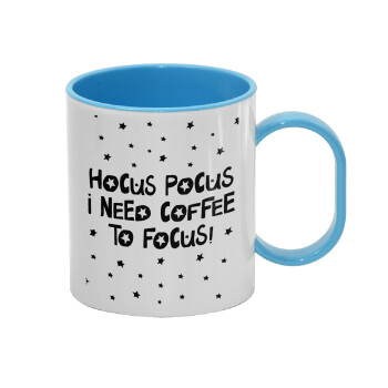 Hocus pocus i need coffee to focus - halloween, Κούπα (πλαστική) (BPA-FREE) Polymer Μπλε για παιδιά, 330ml
