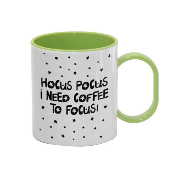 Hocus pocus i need coffee to focus - halloween, Κούπα (πλαστική) (BPA-FREE) Polymer Πράσινη για παιδιά, 330ml
