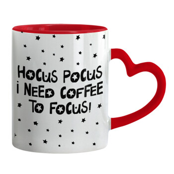 Hocus pocus i need coffee to focus - halloween, Κούπα καρδιά χερούλι κόκκινη, κεραμική, 330ml