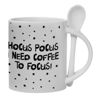 Hocus pocus i need coffee to focus - halloween, Ceramic coffee mug with Spoon, 330ml (1pcs)
