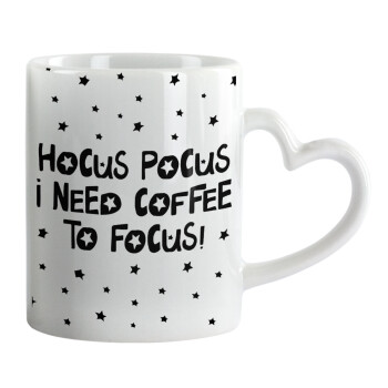 Hocus pocus i need coffee to focus - halloween, Κούπα καρδιά χερούλι λευκή, κεραμική, 330ml