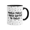 Hocus pocus i need coffee to focus - halloween, Κούπα χρωματιστή μαύρη, κεραμική, 330ml