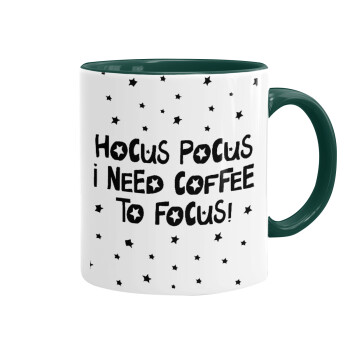 Hocus pocus i need coffee to focus - halloween, Κούπα χρωματιστή πράσινη, κεραμική, 330ml