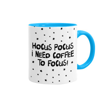 Hocus pocus i need coffee to focus - halloween, Mug colored light blue, ceramic, 330ml