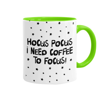 Hocus pocus i need coffee to focus - halloween, Mug colored light green, ceramic, 330ml