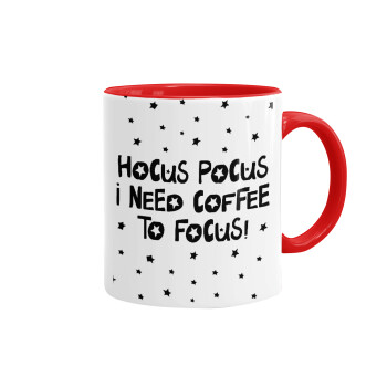 Hocus pocus i need coffee to focus - halloween, Κούπα χρωματιστή κόκκινη, κεραμική, 330ml