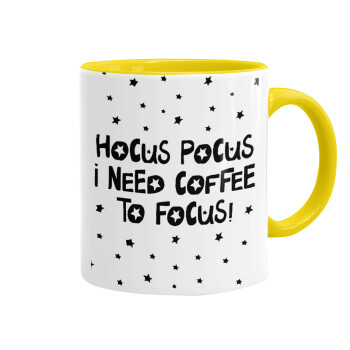 Hocus pocus i need coffee to focus - halloween, Κούπα χρωματιστή κίτρινη, κεραμική, 330ml