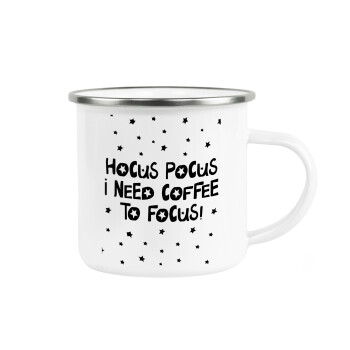 Hocus pocus i need coffee to focus - halloween, Κούπα Μεταλλική εμαγιέ λευκη 360ml