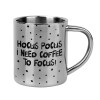 Hocus pocus i need coffee to focus - halloween, Κούπα Ανοξείδωτη διπλού τοιχώματος 300ml