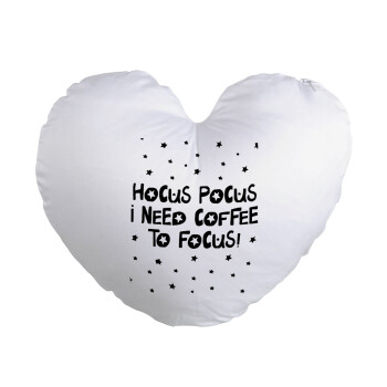 Hocus pocus i need coffee to focus - halloween, Μαξιλάρι καναπέ καρδιά 40x40cm περιέχεται το  γέμισμα