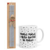 Easter Set, Ceramic Cup (330ml) & Easter aromatic flat candle (30cm) (GRAY)