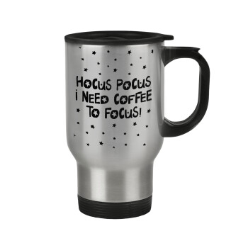 Hocus pocus i need coffee to focus - halloween, Κούπα ταξιδιού ανοξείδωτη με καπάκι, διπλού τοιχώματος (θερμό) 450ml
